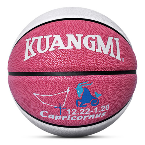 狂迷KMBB26十二星座7號(hào)籃球圖1