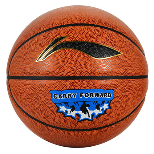 李寧LBQH022室內外比賽7號籃球圖3