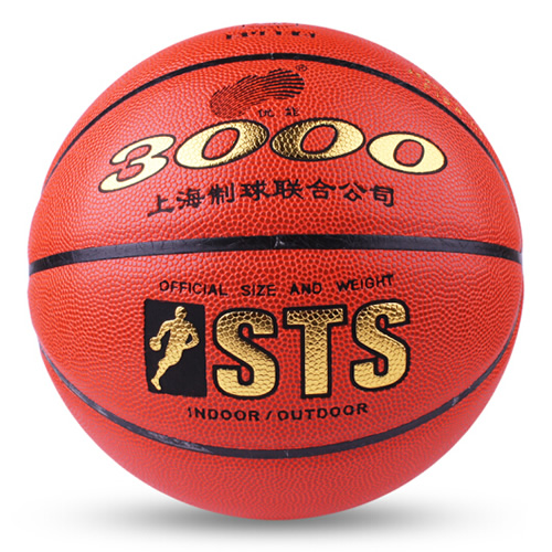 火車頭TB7019 STS 7號籃球