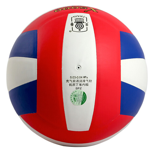 火車頭X5000室內5號排球圖1