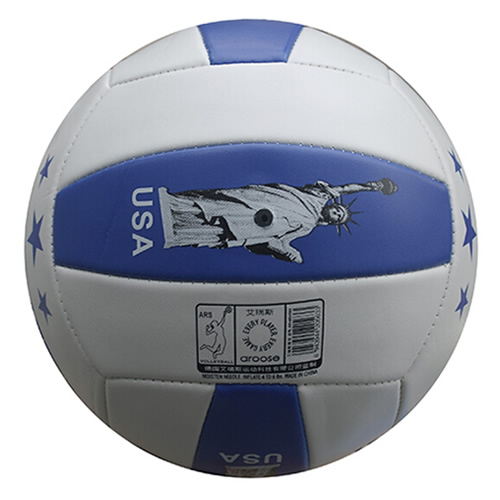 艾瑞斯ARS-563室內外5號排球圖1
