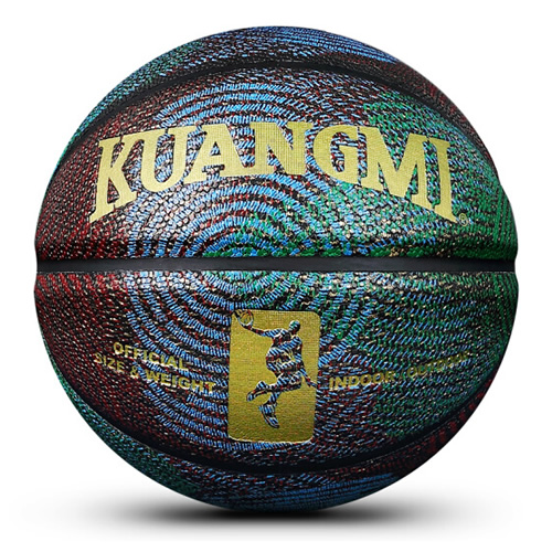 狂迷KMBB18炫酷花式7號籃球