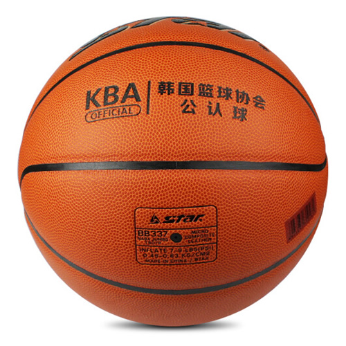 世達BB337室內外7號籃球圖1