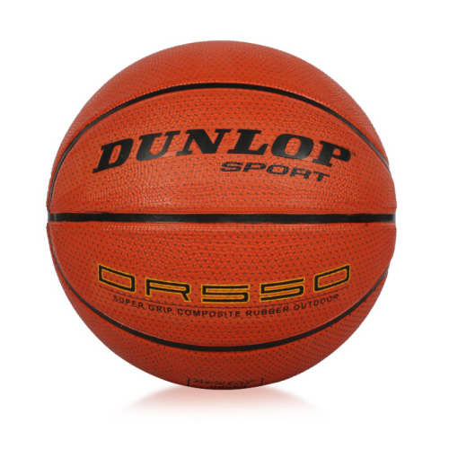鄧祿普DR550室內外七號籃球
