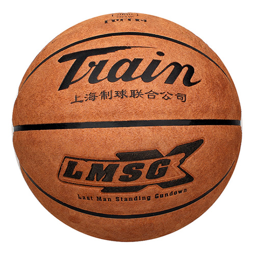 火車頭TB7071超纖牛皮質(zhì)感7號籃球