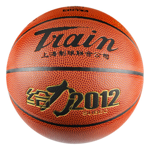 火車頭TB7015給力7號(hào)籃球圖2