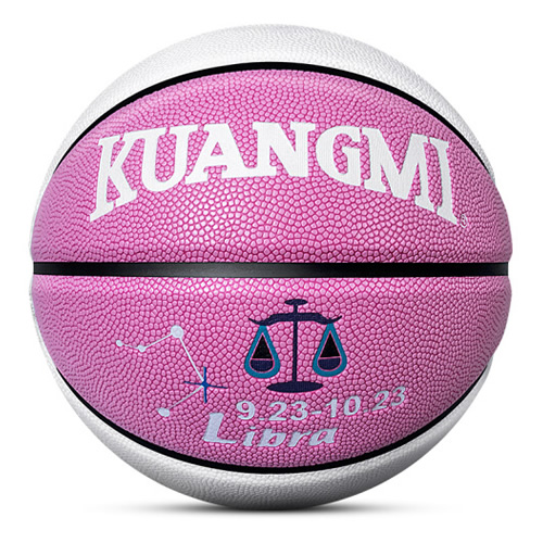 狂迷KMBB26十二星座7號(hào)籃球圖4