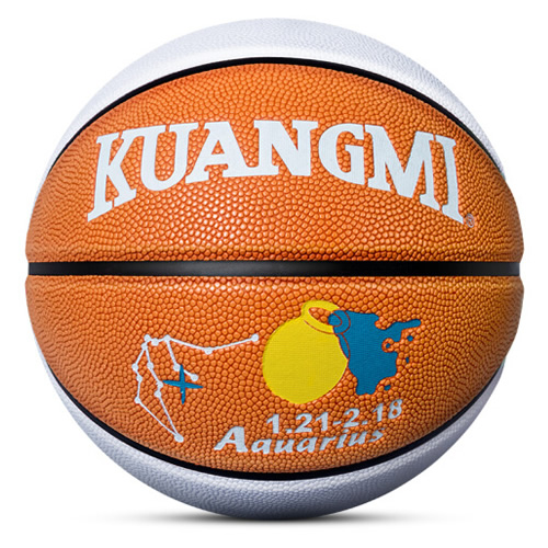 狂迷KMBB26十二星座7號(hào)籃球圖11