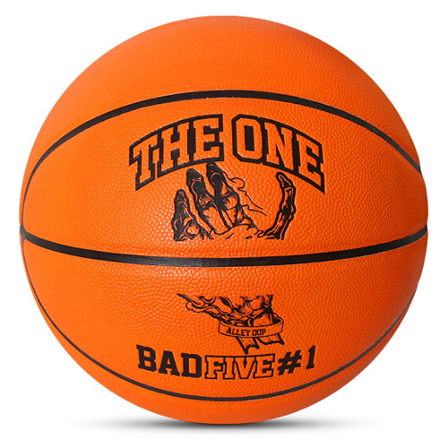 李寧LBQK227比賽耐磨7號籃球