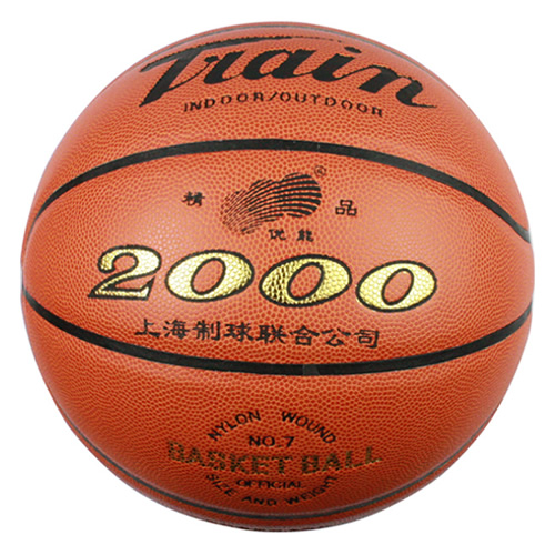 火車頭KS241S耐打7號籃球