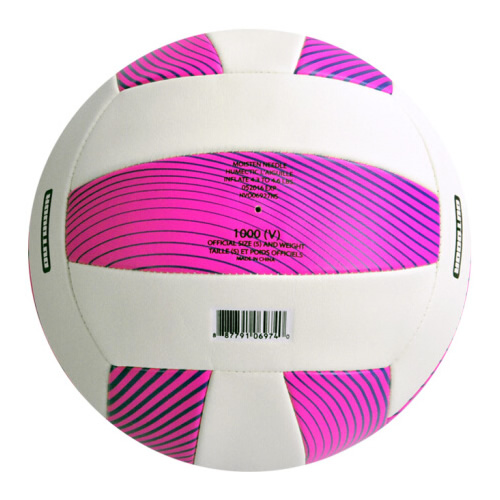 耐克NVO07927NS標準5號排球圖1