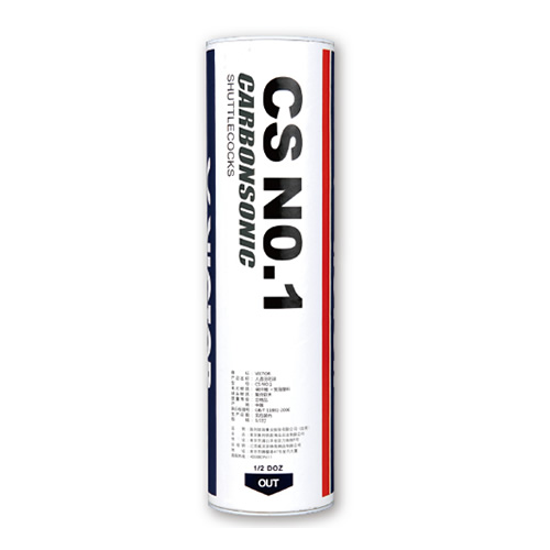 勝利CS1號(hào)羽毛球