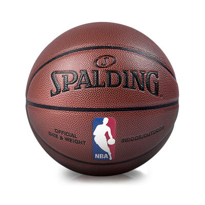 斯伯丁彩色運球人系列5號籃球