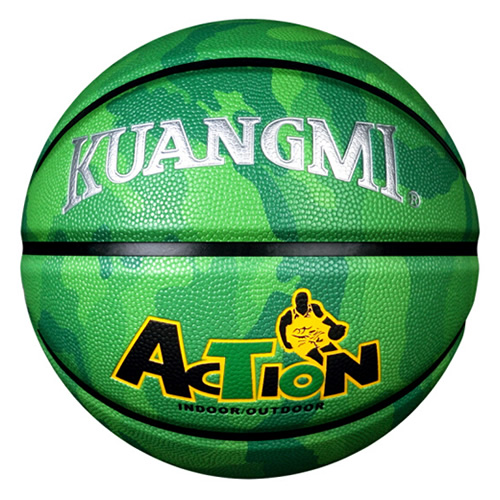 狂迷KMBB17迷彩7號籃球