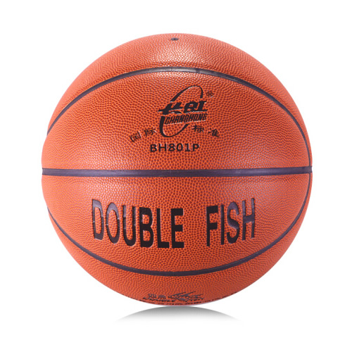 雙魚BH801P標準7號籃球
