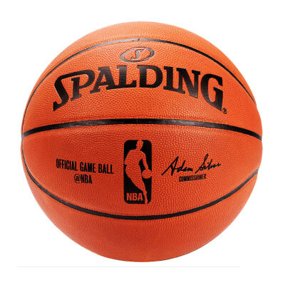斯伯丁NBA職業比賽牛皮籃球