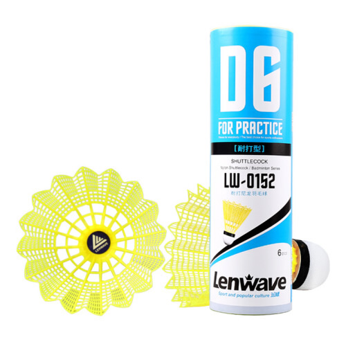 蘭威LW-0152羽毛球