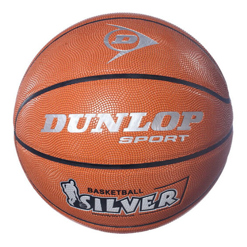 鄧祿普DLP-B18 SILVER 7號(hào)籃球圖3