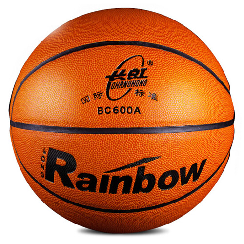 雙魚BC600A耐磨標準6號籃球