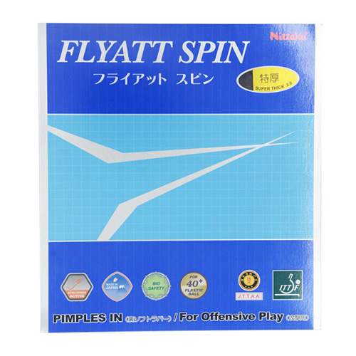 尼塔庫(kù)FLYATT SPIN乒乓球套膠圖3