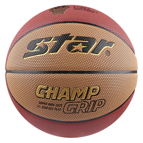 世達BB4277C標準7號籃球圖1