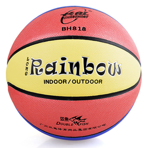 雙魚BH818花式7號籃球