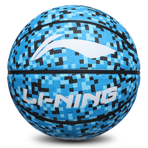 李寧LBQK313兒童5號籃球