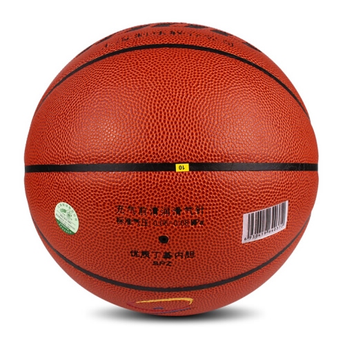火車頭1000室內外7號籃球圖1