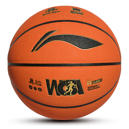 李寧LBQK816榮耀比賽6號籃球圖2