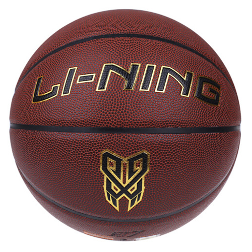 李寧LBQG102基礎(chǔ)訓(xùn)練7號(hào)籃球圖2
