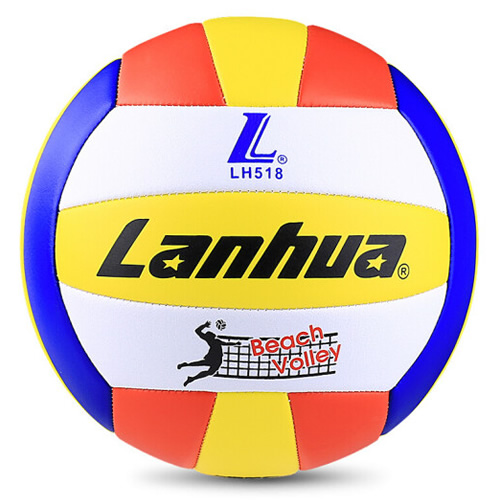 蘭華LH518標準訓練5號排球圖3