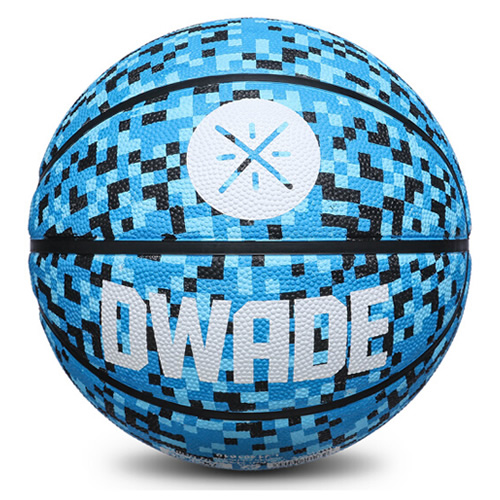 李寧LBQK311比賽訓練7號籃球圖5