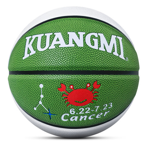 狂迷KMBB26十二星座7號(hào)籃球圖7