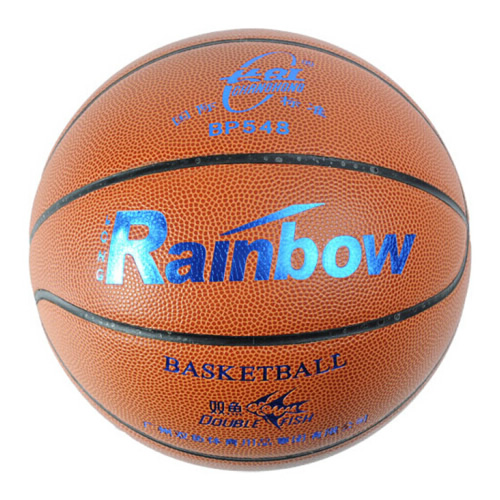 雙魚BP548室內外5號籃球