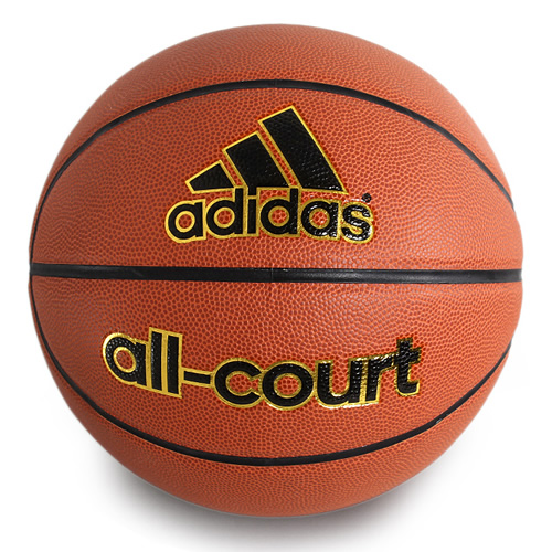 阿迪達斯X35859經典7號籃球