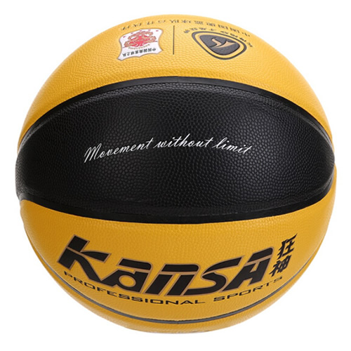 狂神KS0845專業7號籃球圖1