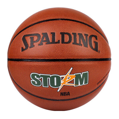 斯伯丁NBA街頭風暴PU籃球