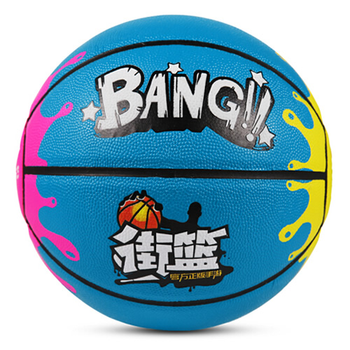 李寧LBQK353街頭7號籃球圖3