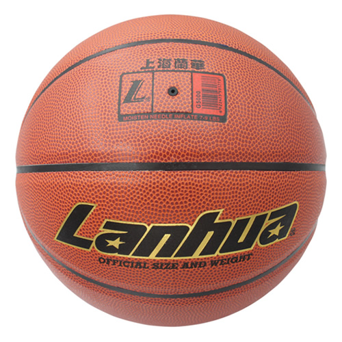 蘭華G5000 FLAME 7號(hào)籃球圖2