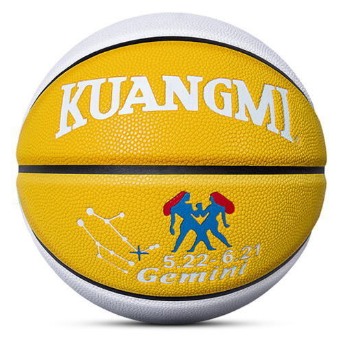 狂迷KMBB26十二星座7號(hào)籃球圖8