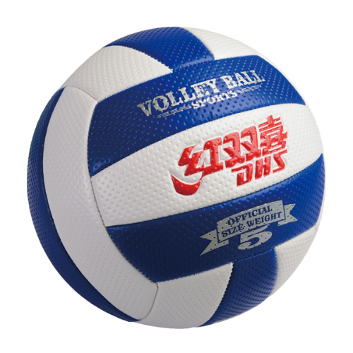 紅雙喜FV512-1 TPU機(jī)縫排球