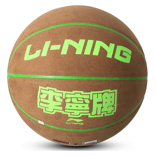 李寧LBQK201室內外通用7號籃球圖3