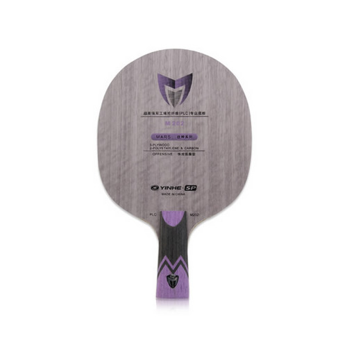 銀河PLC戰神M202乒乓球底板