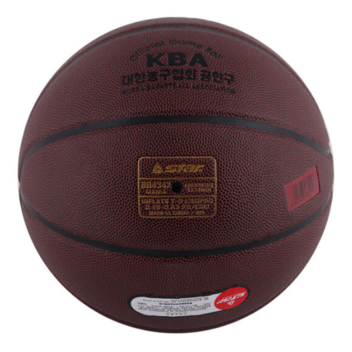 世達BB4347 MAIJIA 7號籃球圖1