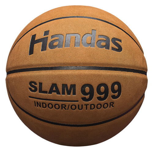 哈恩達(dá)斯HDS-0428翻毛皮7號(hào)籃球