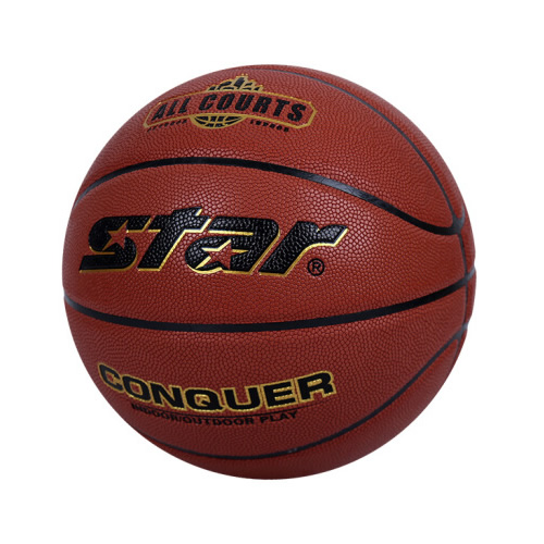 世達BB4817 CONQUER 7號籃球