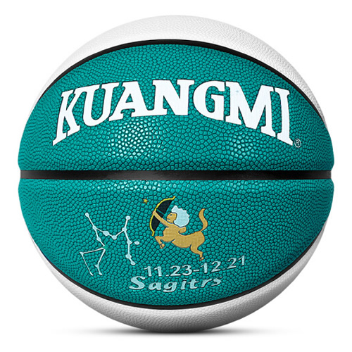 狂迷KMBB26十二星座7號(hào)籃球圖2