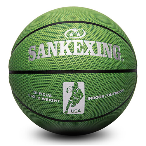 SANKEXING SKX-L176十字紋7號籃球