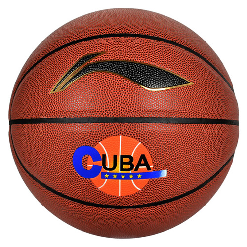 李寧LBQK021室內(nèi)外比賽7號籃球圖3