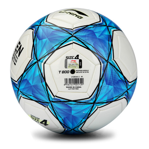 李寧LFQK565花色訓練4號足球圖1